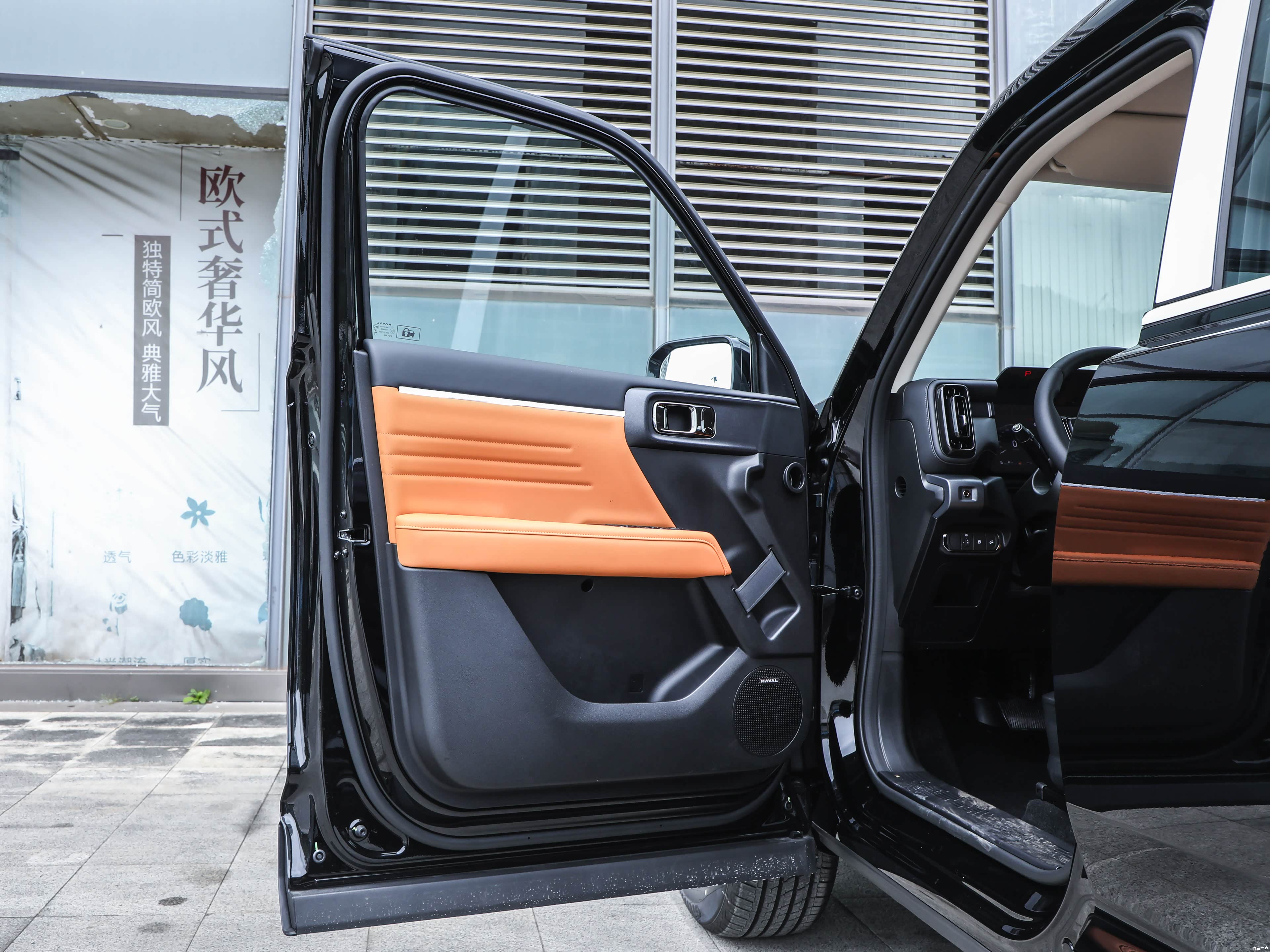 Haval Great Wall PLUS, миниатюра 24