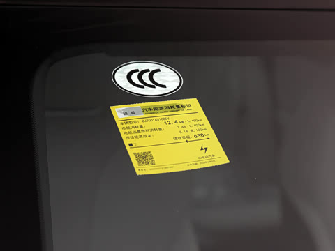 2026�� 630 Ԫ�����а� 185kW