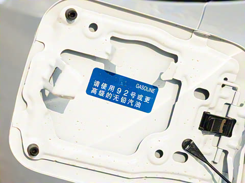 2025�� 1.2T �ȷ��