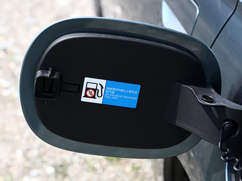 2026�� DM-i 200KM������