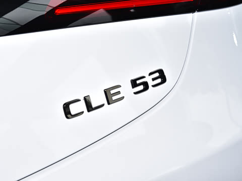 2026�� AMG CLE 53 4MATIC+ ������ܳ�