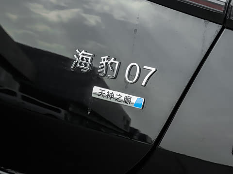 2026�� 705������