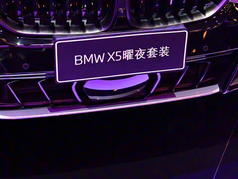 2025�� xDrive 40Li ������M�˶���ҹ��װ