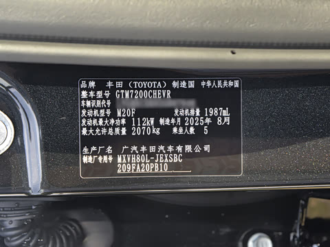 2026�� ˫�� 2.0HS �˶���