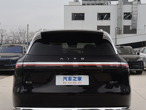 2026�� ���� Pro+������ 5��