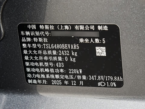 2026�� ����������