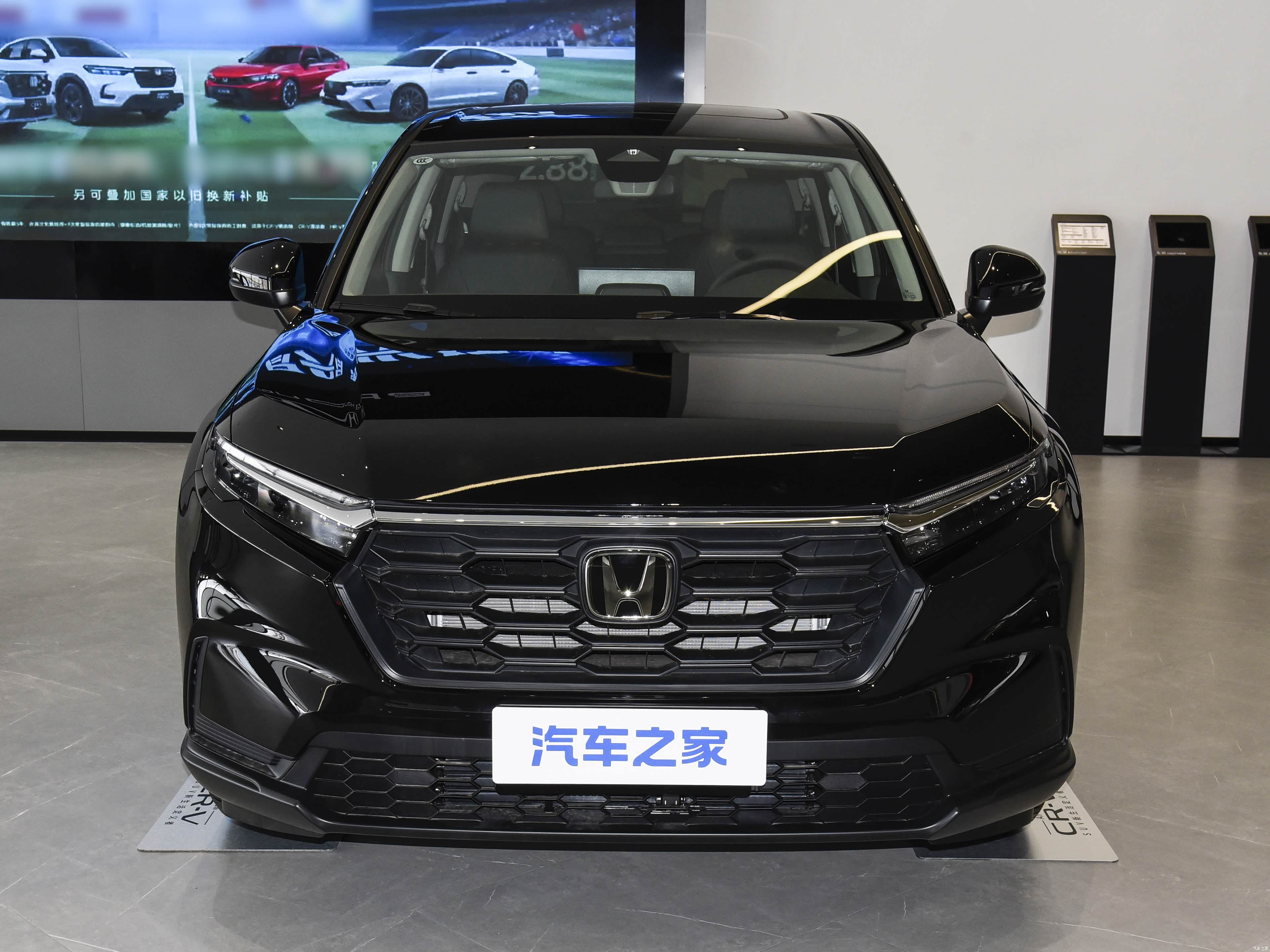 Honda CR-V, миниатюра 10