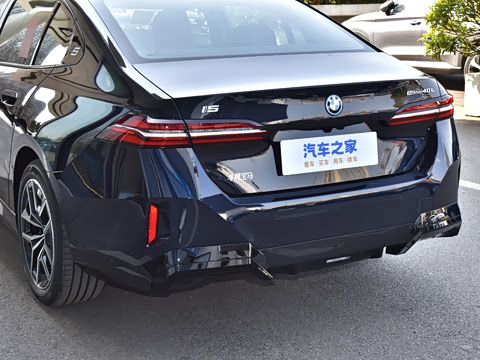 2026�� �Ŀ� eDrive 40L M�˶���װ