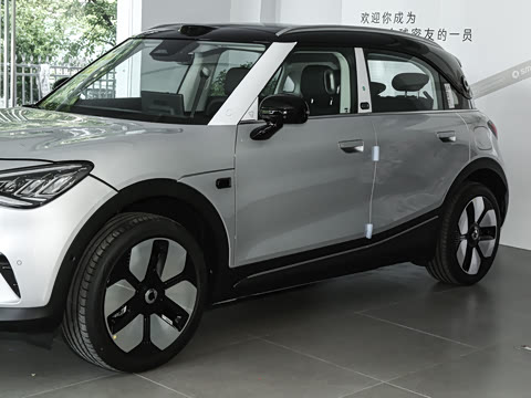 2027�� 535 Ultra