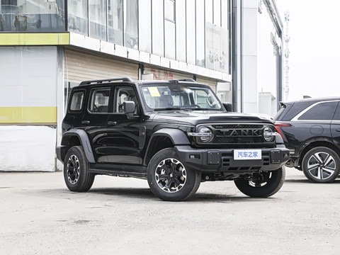 2026�� ̹��300L Hi4-Z 