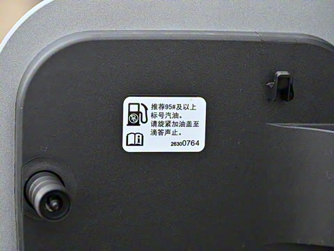 2026�� ������Plus 28T �����׽��