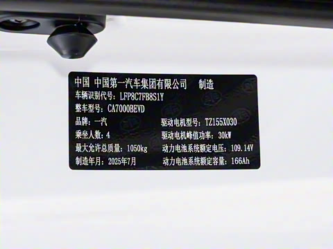 2026�� 222km ��ҫ��