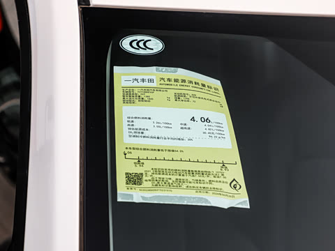 2025�� 1.8L ���ܵ��˫�� �ȷ��