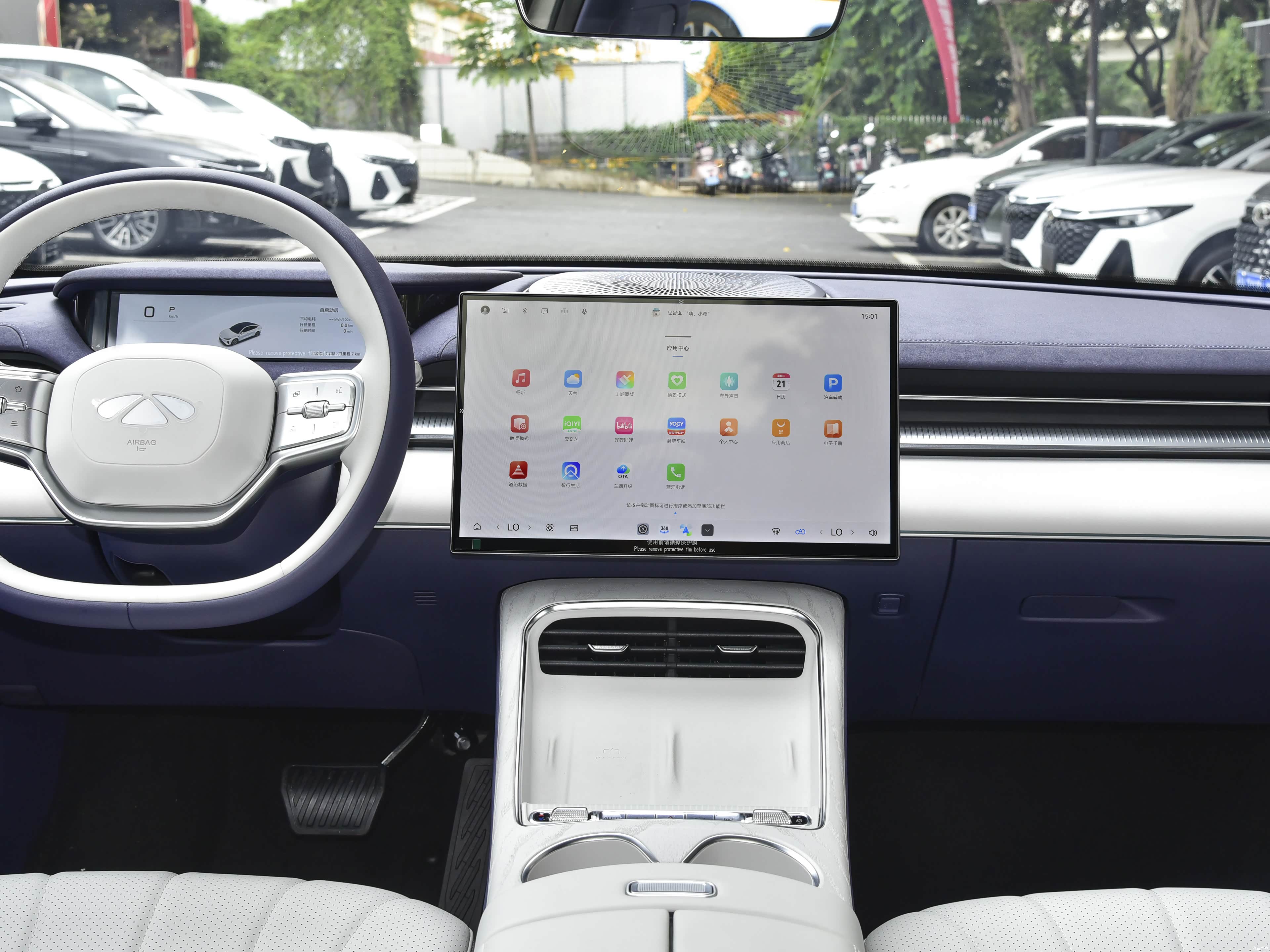 Chery Fulwin A9, миниатюра 13