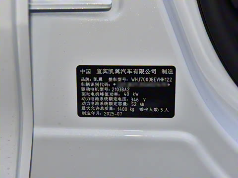 2026�� Mate 201km �����