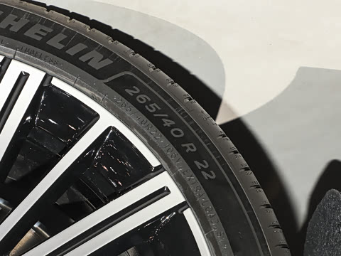 2026�� ���� 750 �����콢��
