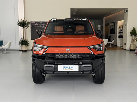 2026�� Ultra