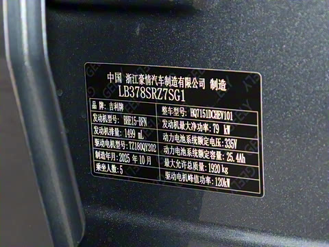 2026�� 60km������