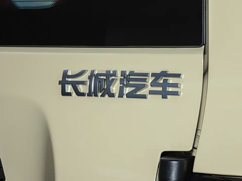 2026�� ̹��300L Hi4-Z 