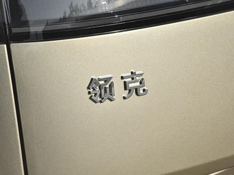 2026�� 1.5T Ultra 5��