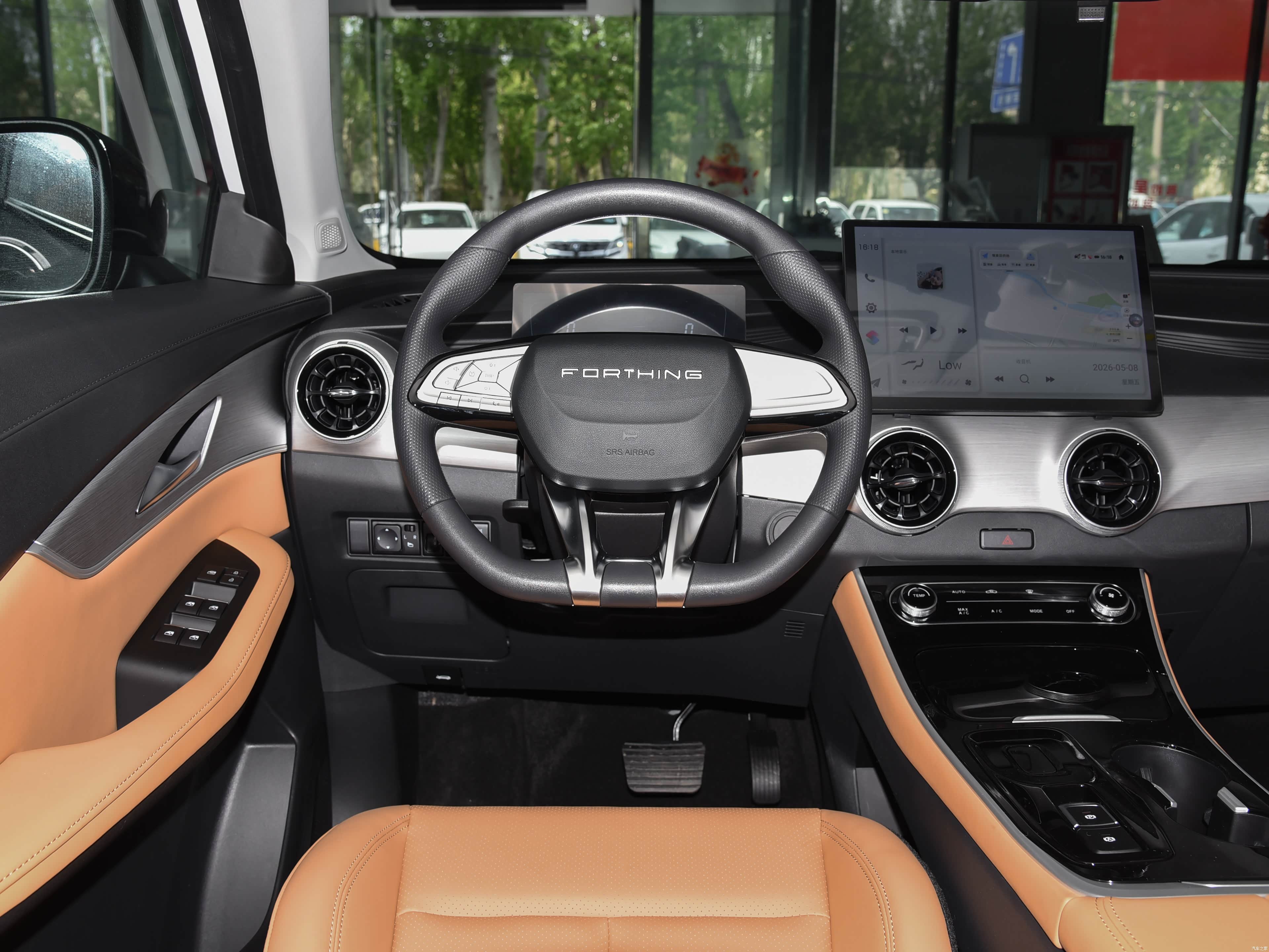 Forthing T5, миниатюра 10