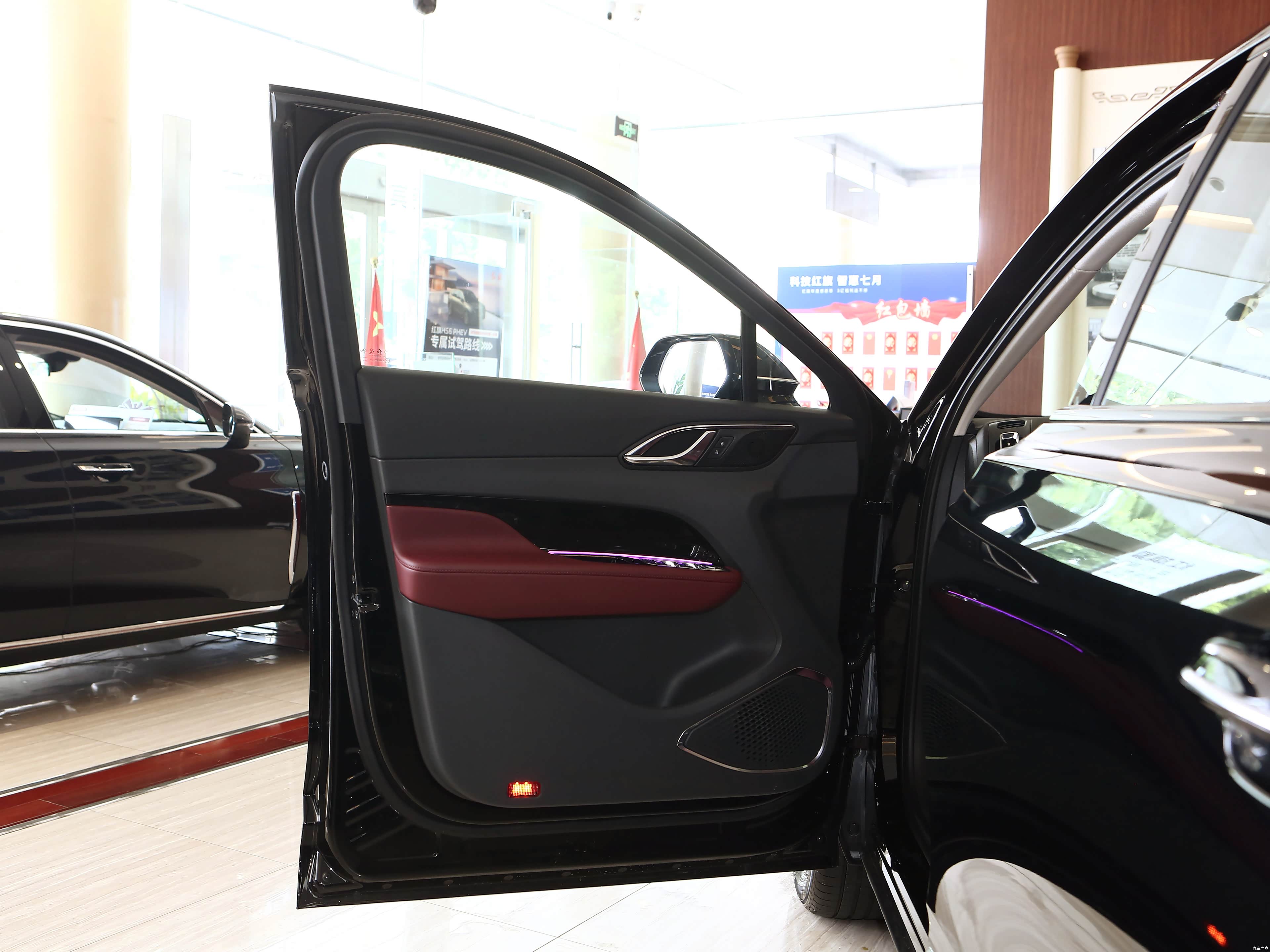 Hongqi HS3 PHEV, миниатюра 23