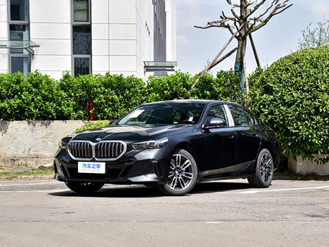 2026�� 525i M�˶���װ