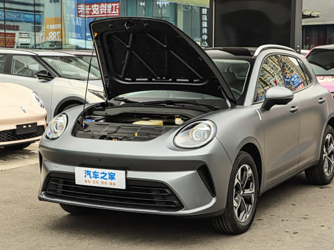 2026�� 480km Pro��