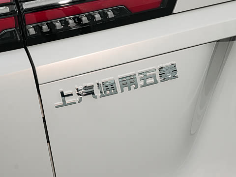 2026�� 1.5T CVT ��Ӣ�� 