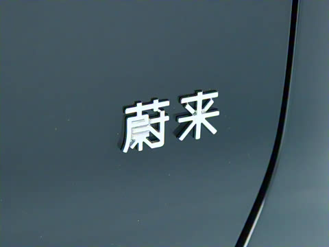 2026�� ��������ǩ����