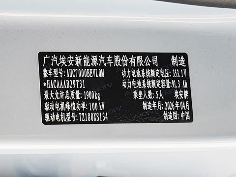 2026�� 320 �ǻ԰�
