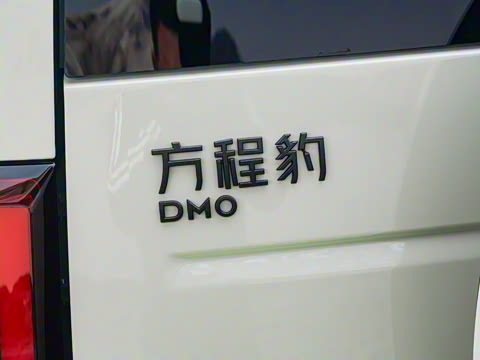 2025�� 210KM ����Ǭ��Ultra+��