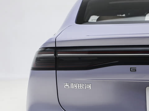 2026�� EM-i����