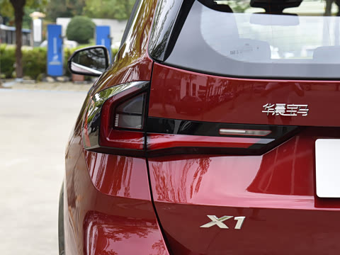 2026�� sDrive25Li X�����װ