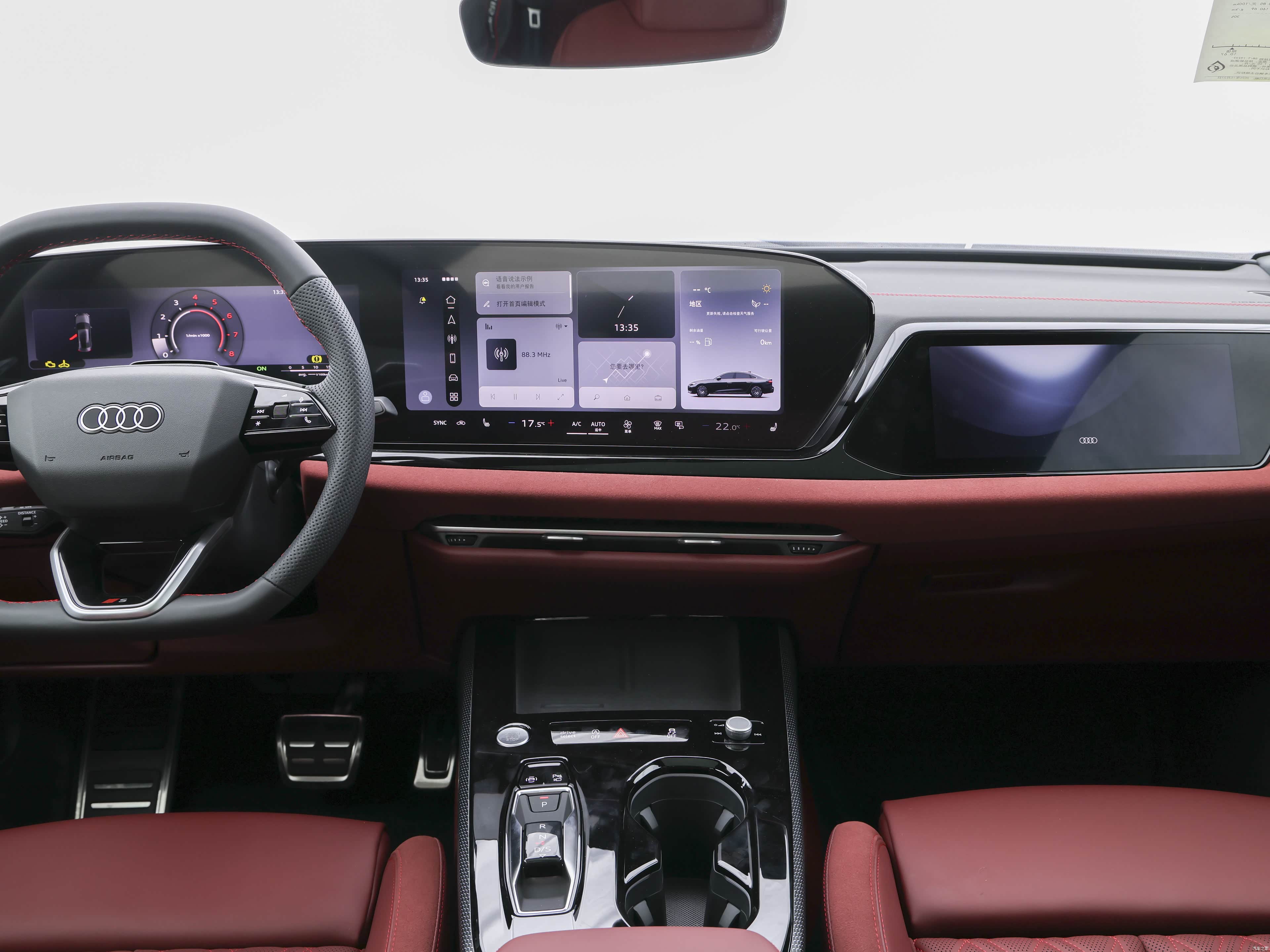 Audi A5L, миниатюра 13