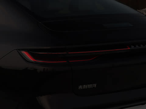 2026�� 225km EM-i Զ���Һ�����
