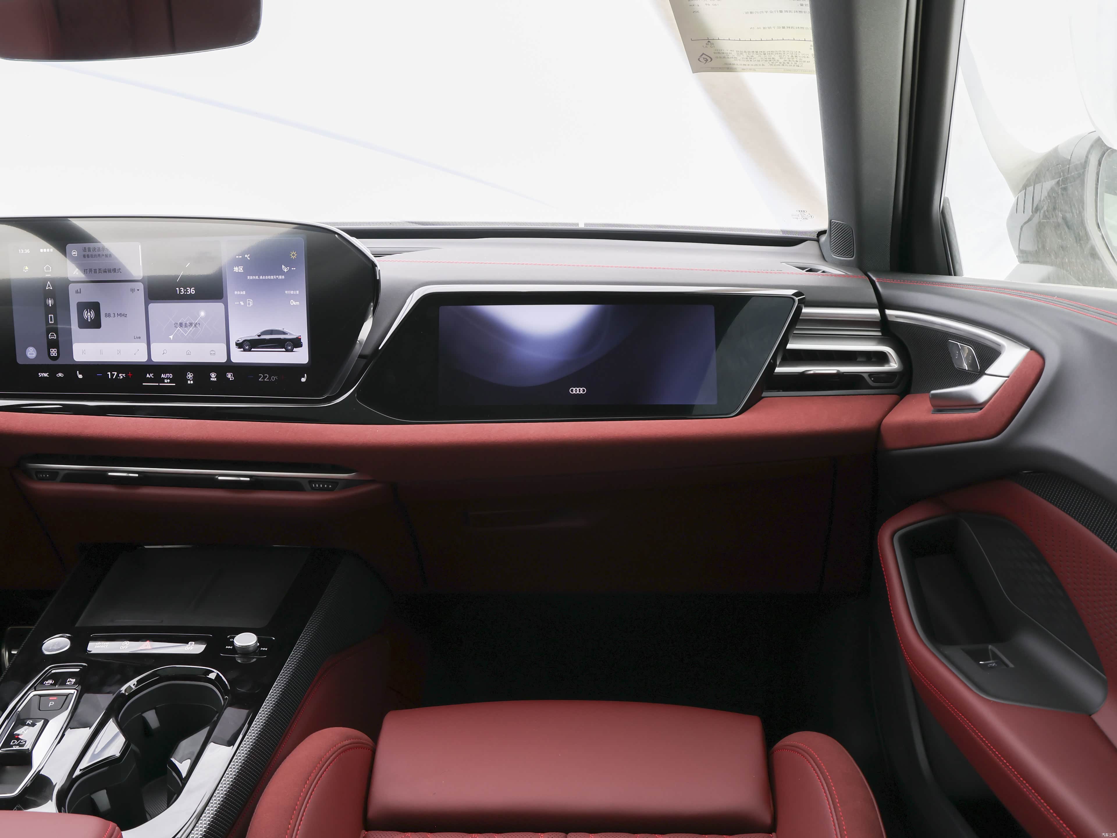 Audi A5L, миниатюра 14