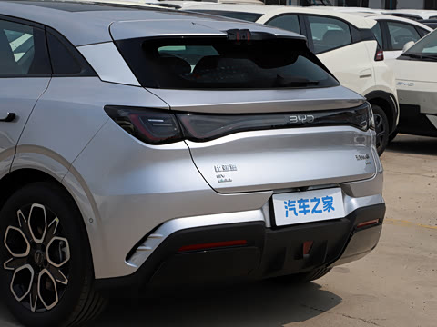 2026�� 520����Plus��