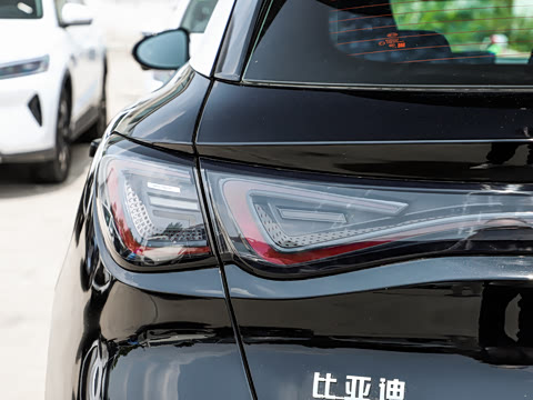 2026�� 520����Plus��