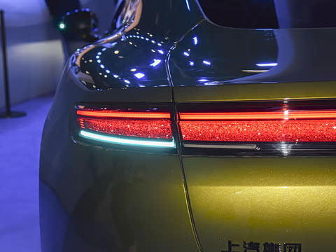 2026�� Ultra