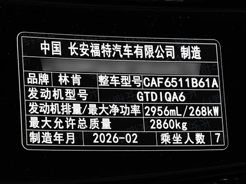 2024�� 3.0T V6 �������Ű� ����