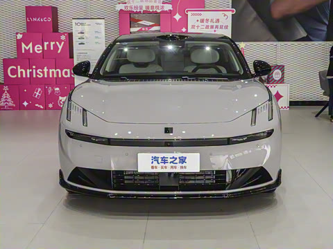 2025�� 120����Ultra H5