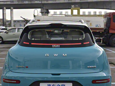 2026�� 480km Pro��