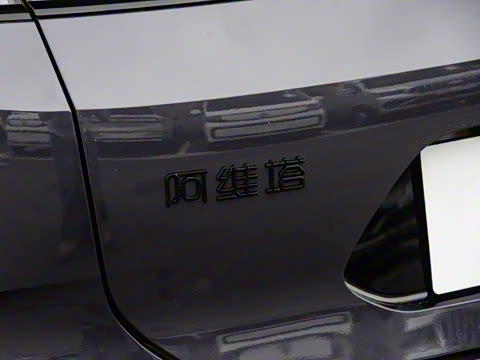 2025�� �Ŀ� Ultra���������