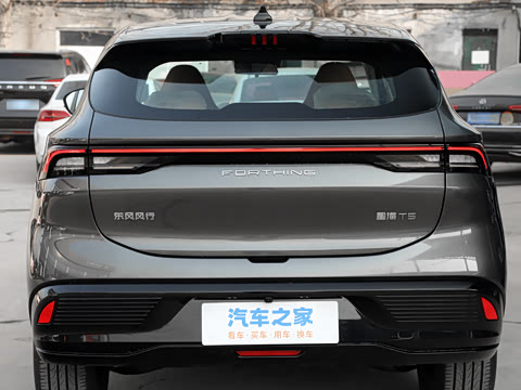 2026�� 530km ������