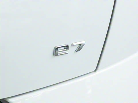 2025�� 520���г��а�