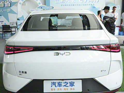 2025�� 520���г��а�