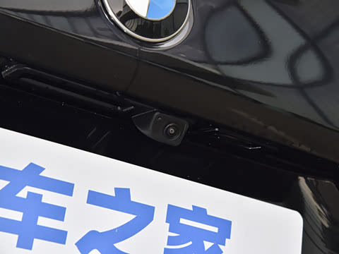 2026�� �Ŀ� 530Li ������ ������װ