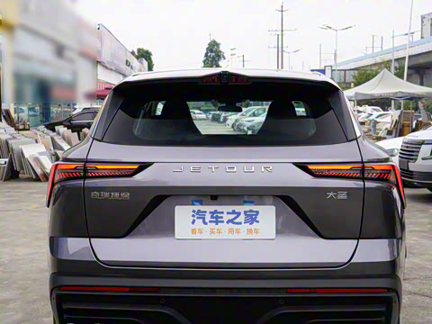 2026�� 1.5T DCT ��Ӣ��