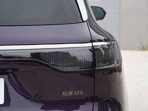 2025�� ���� Ultra�� 53.4kWh 6���� (896�߼����״